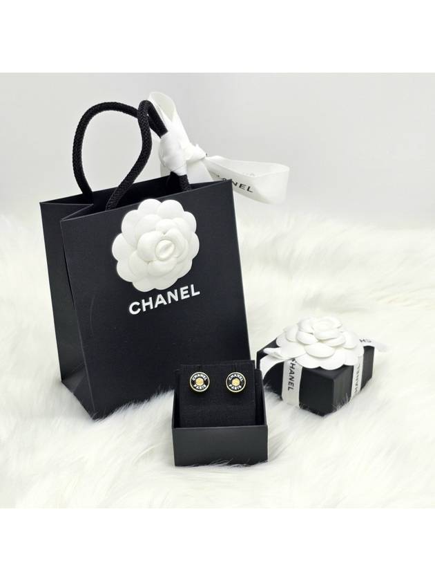 Chanel Handbag - Almora Bags