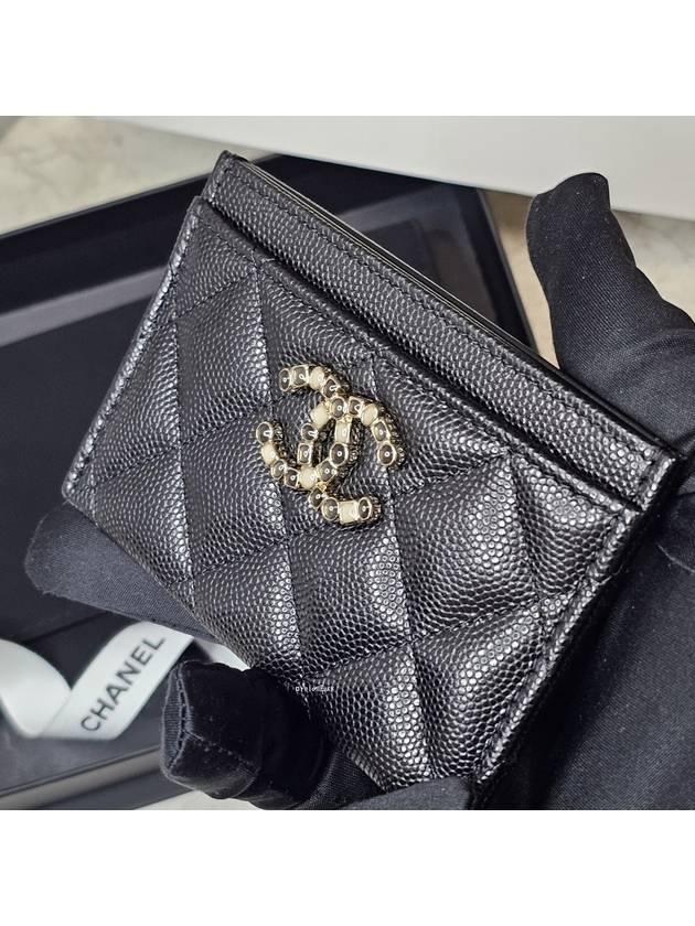 Chanel Handbag - Almora Bags