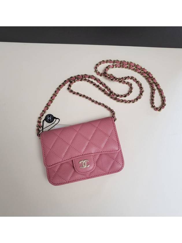 Chanel Shoulder Bag - Almora Bags