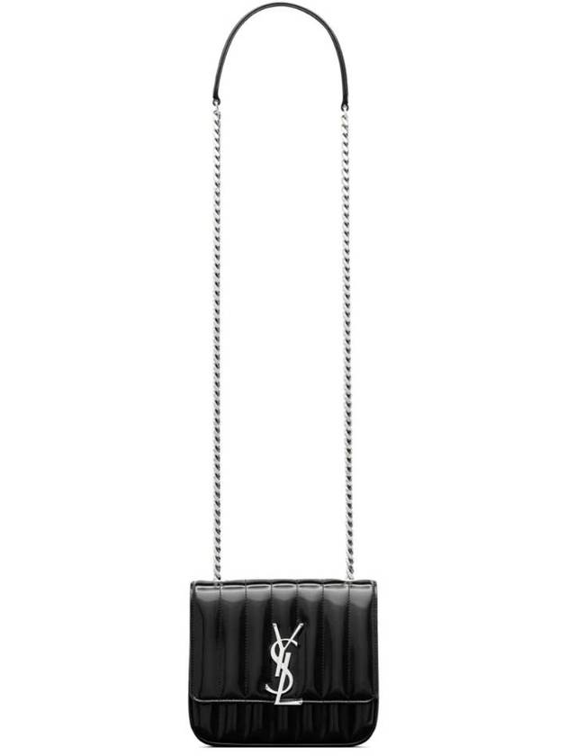 Luxury Saint Laurent Trending 2025 Vicky Quilted Brushed Chain Small Leather Shoulder Bag Black