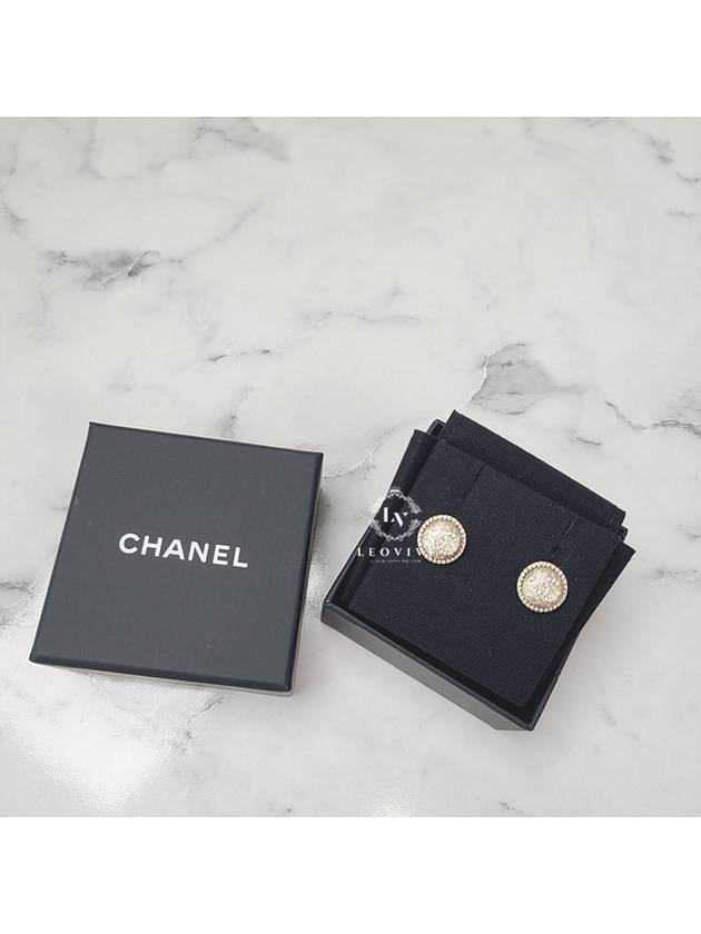 Chanel Handbag - Almora Bags