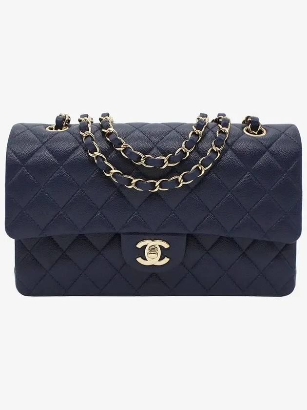 Chanel Medium Shoulder Bag - Almora Bags