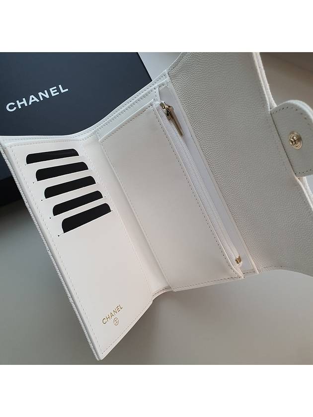 Chanel Medium Shoulder Bag - Almora Bags