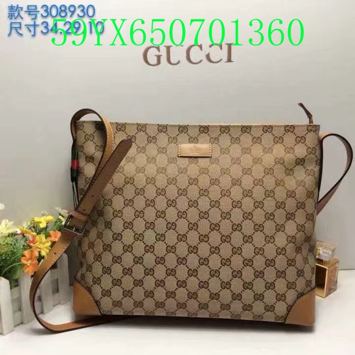 Gucci Designer Tote