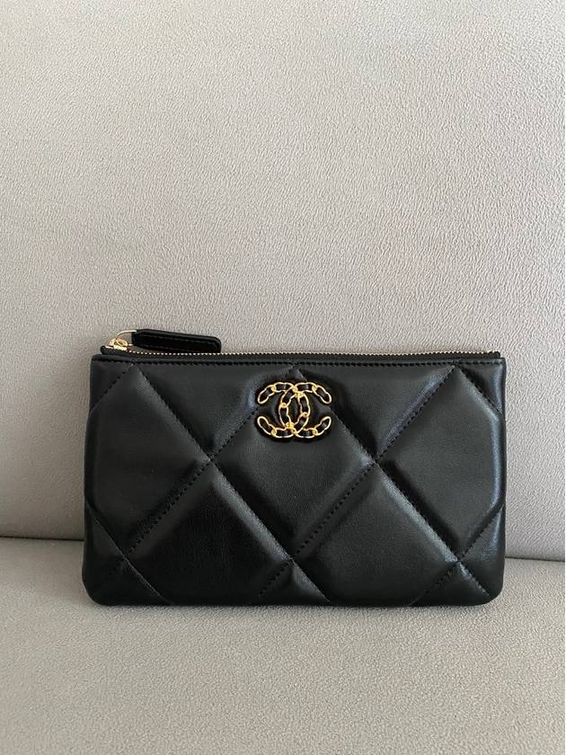 Chanel Small Clutch - Almora Bags