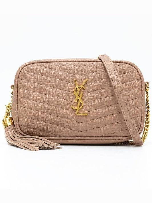 Luxury Saint Laurent Trending 2026 Lulu Mini Quilted Grain Leather Cross Bag Vintage Peach