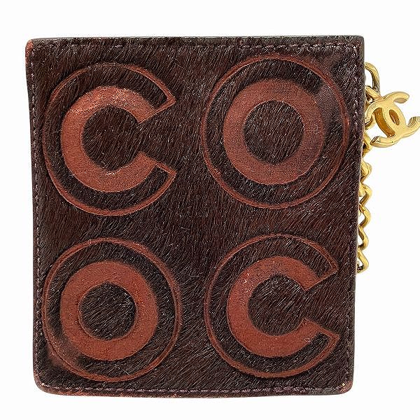 Chanel Coco Mark Harako Leather Coin Case Handbag