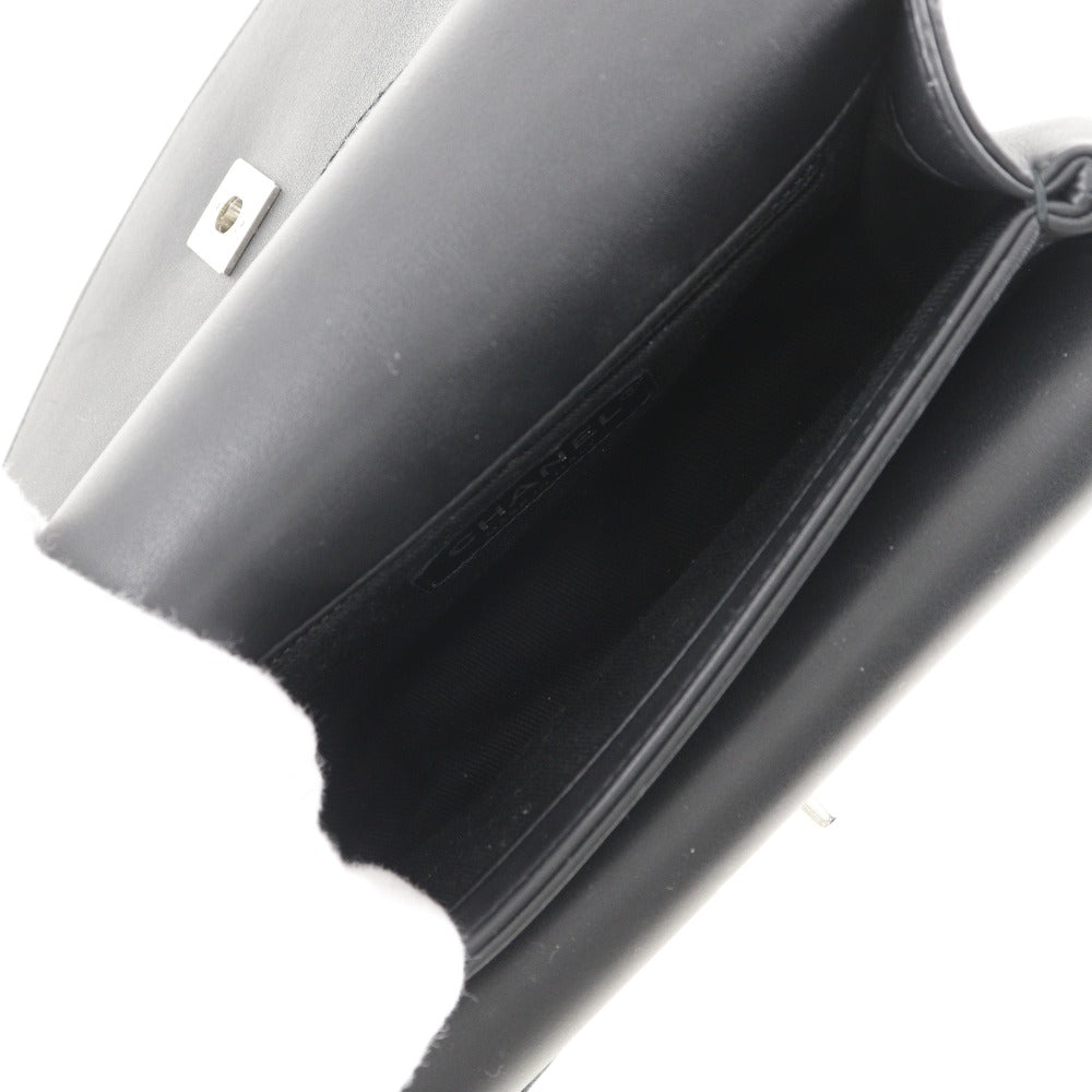 Chanel Shoulder Bag - Almora Bags