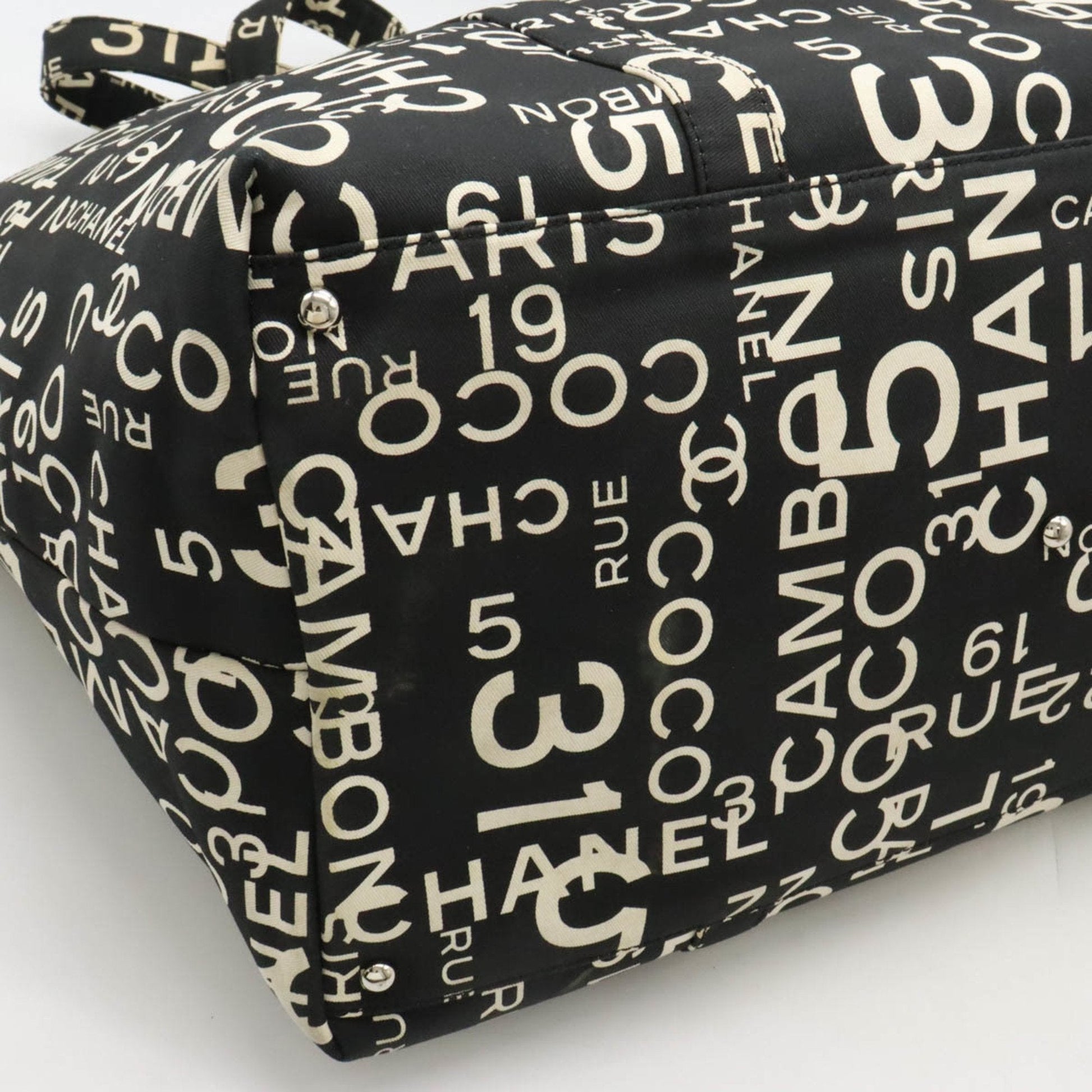 Chanel Tote Bag - Almora Bags