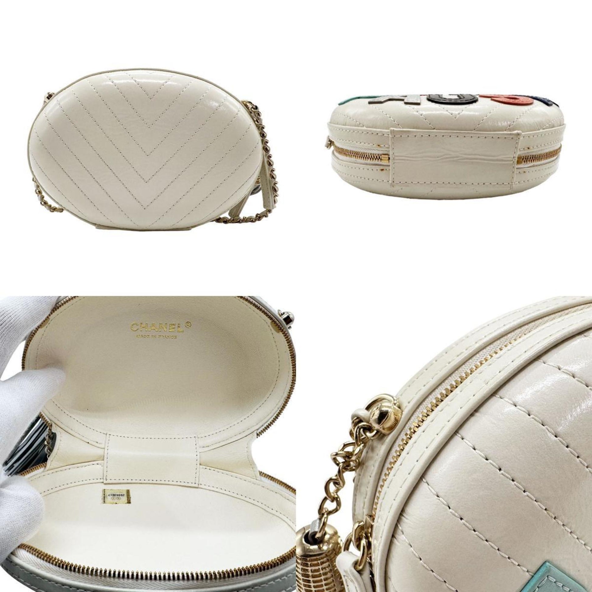 Chanel Shoulder Bag - Almora Bags