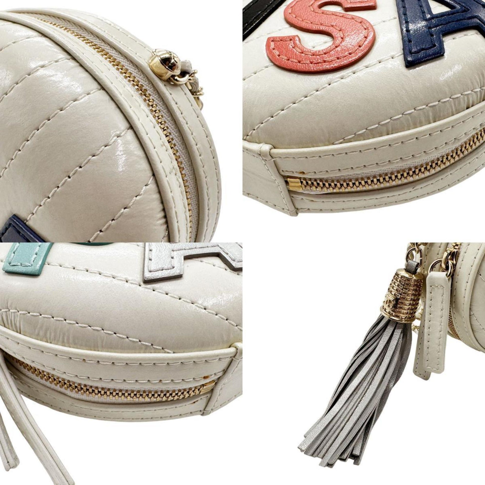 Chanel Shoulder Bag - Almora Bags