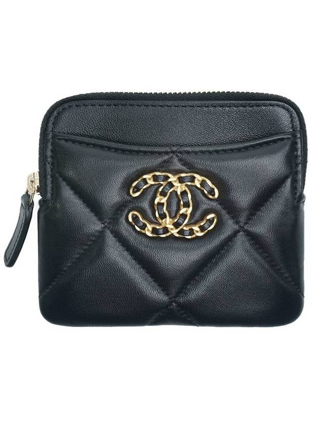 Chanel Handbag - Almora Bags