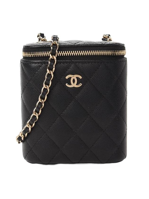 Chanel Small Handbag - Almora Bags