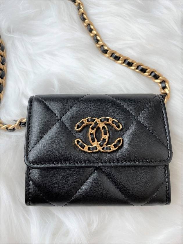 Chanel Mini Shoulder Bag - Almora Bags