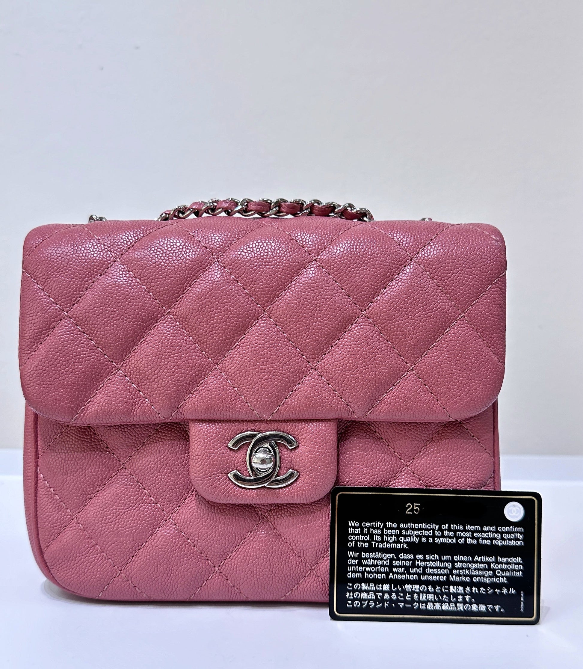 Chanel Flap Shoulder Bag - Almora Bags