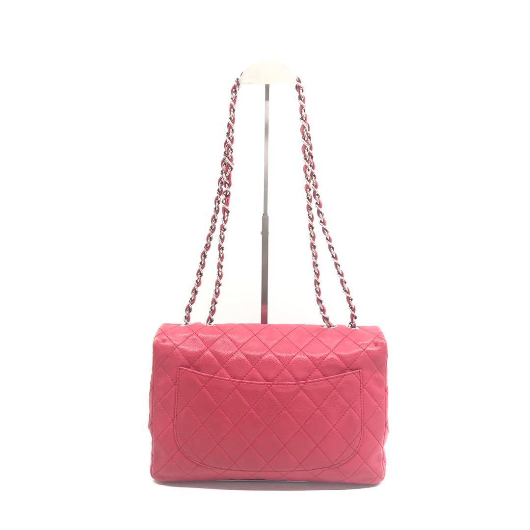 Chanel Classic Flap Shoulder Bag - Almora Bags