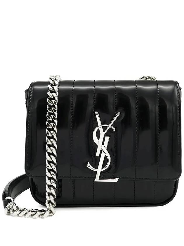 Luxury Saint Laurent Trending 2025 Vicky Quilted Brushed Chain Small Leather Shoulder Bag Black