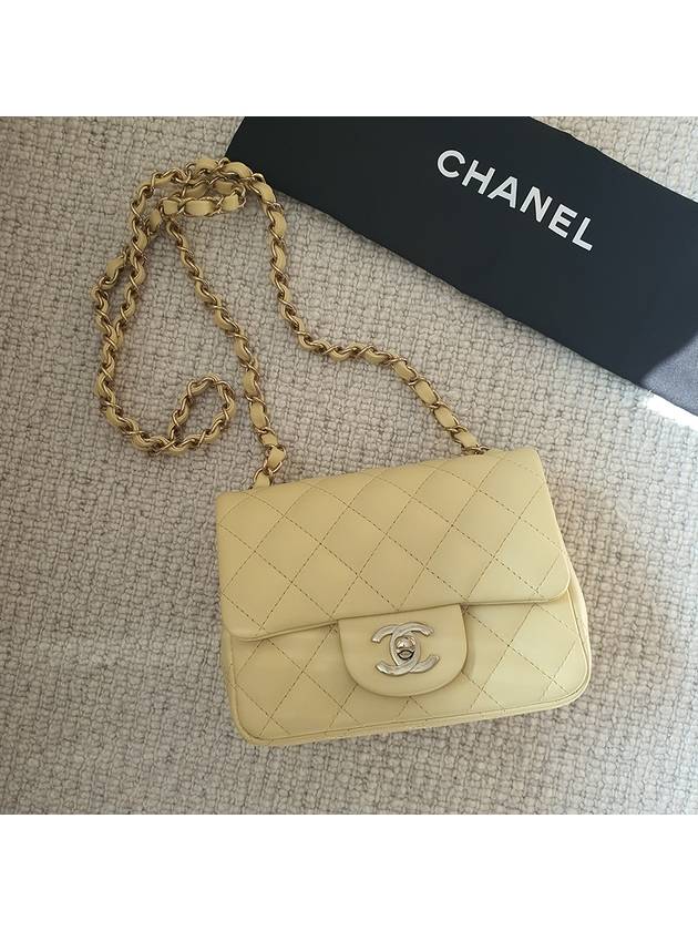 Chanel Mini Shoulder Bag - Almora Bags