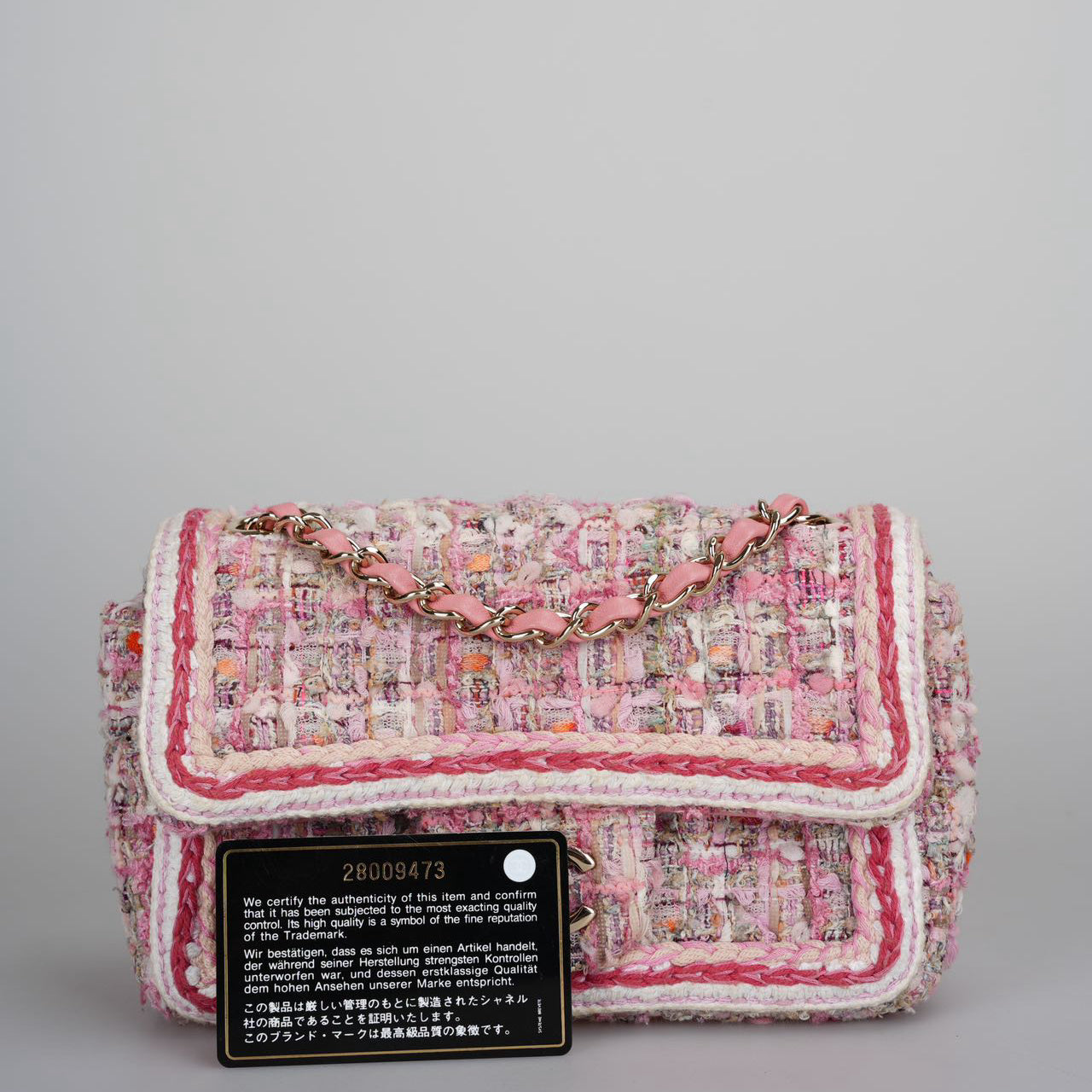 Chanel Flap Shoulder Bag - Almora Bags
