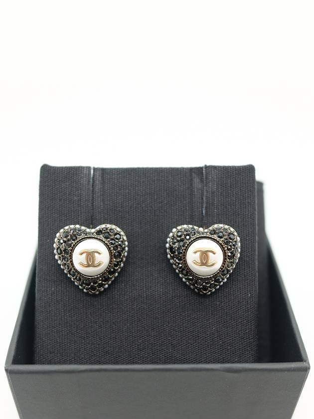 Chanel Handbag - Almora Bags