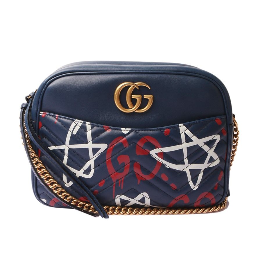 Gucci Quilted Crossbody