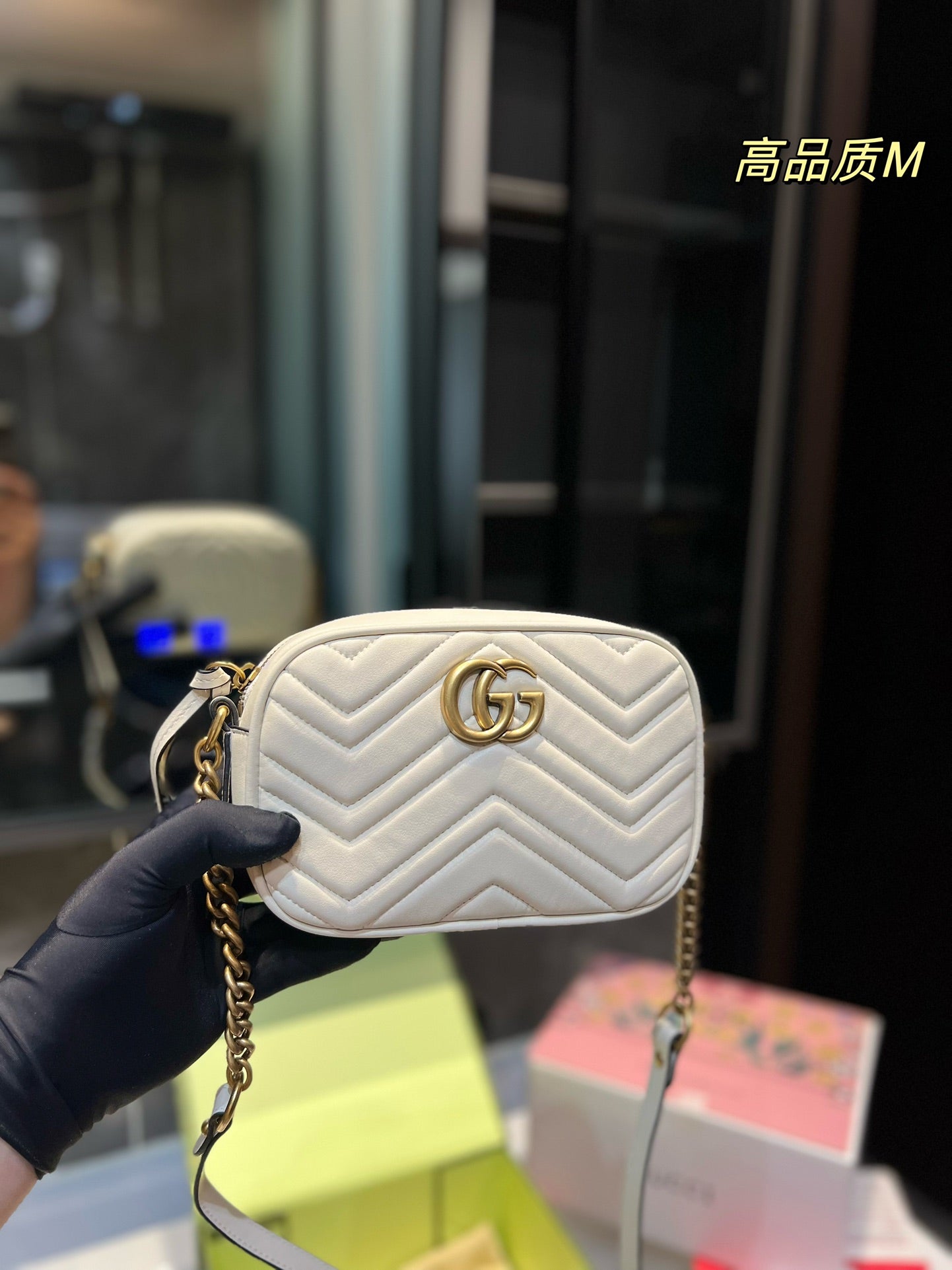 Gucci Designer Handbag