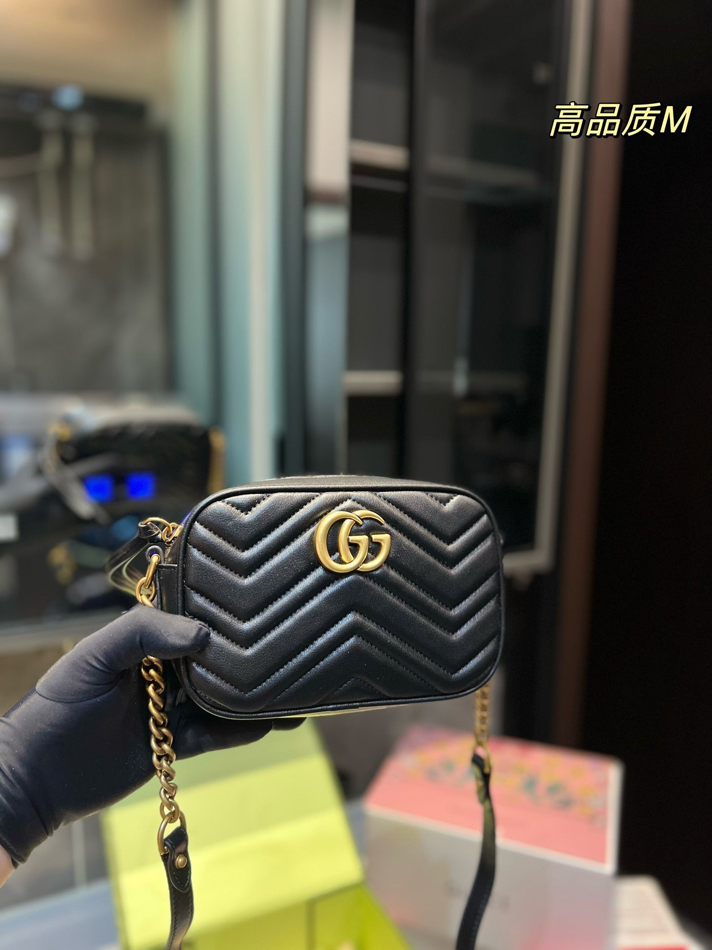 Gucci Designer Handbag