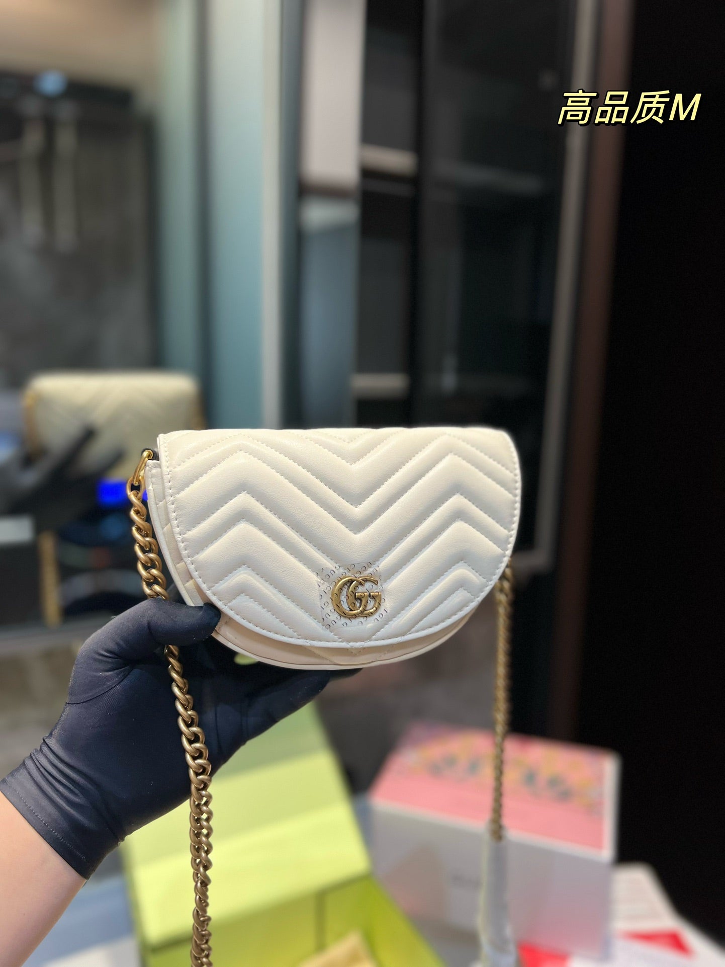 Gucci Designer Handbag