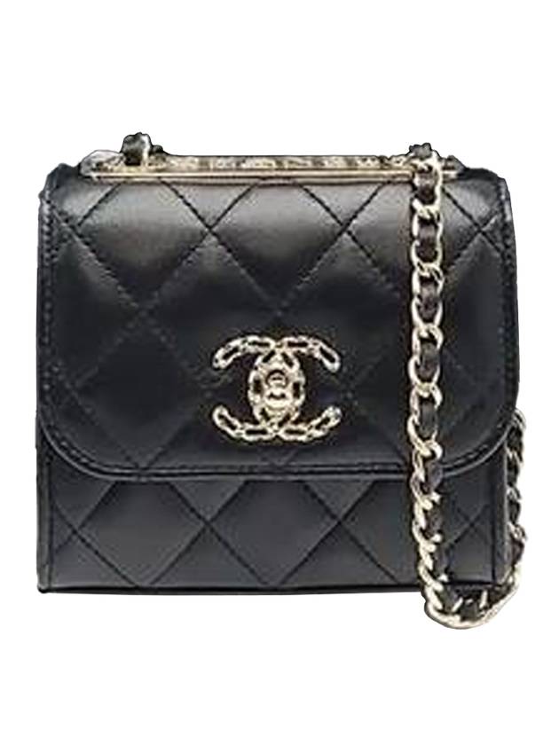 Chanel Mini Handbag - Almora Bags
