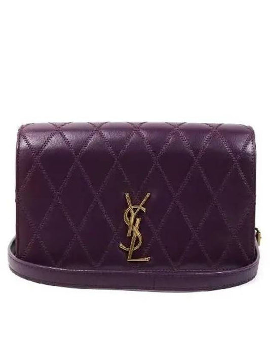 Luxury Saint Laurent Trending 2026 568906 Crossbody Bag