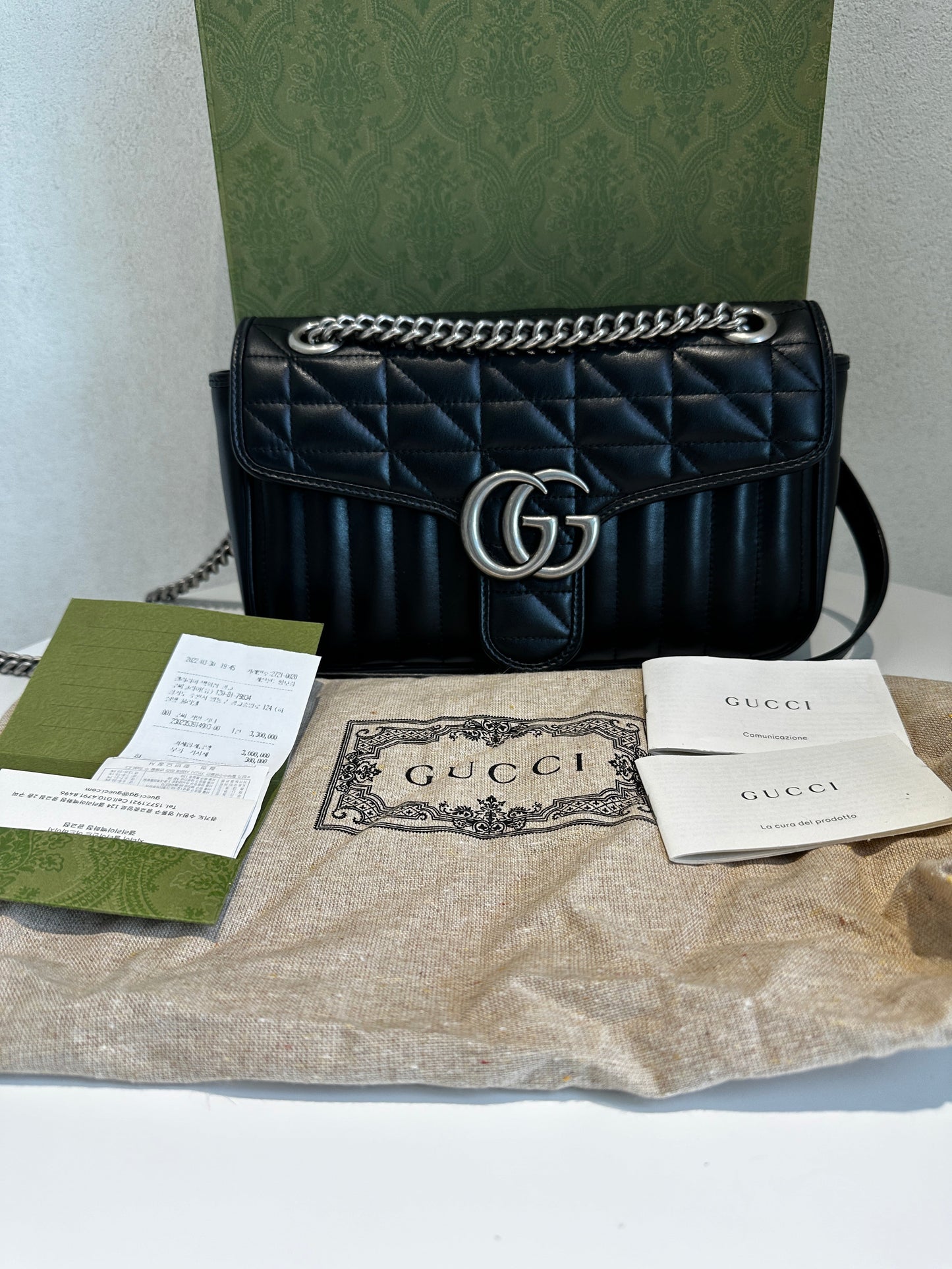 Gucci Quilted Leather Shoulder Bag