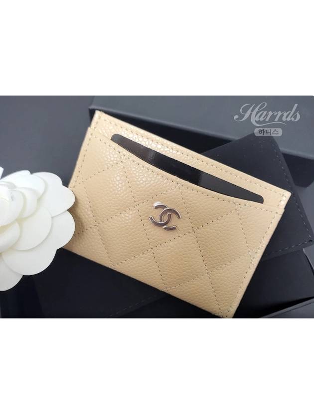 Chanel Handbag - Almora Bags