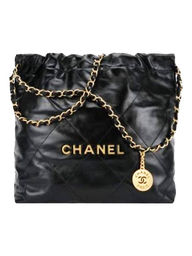 Chanel Small Shoulder Bag - Almora Bags
