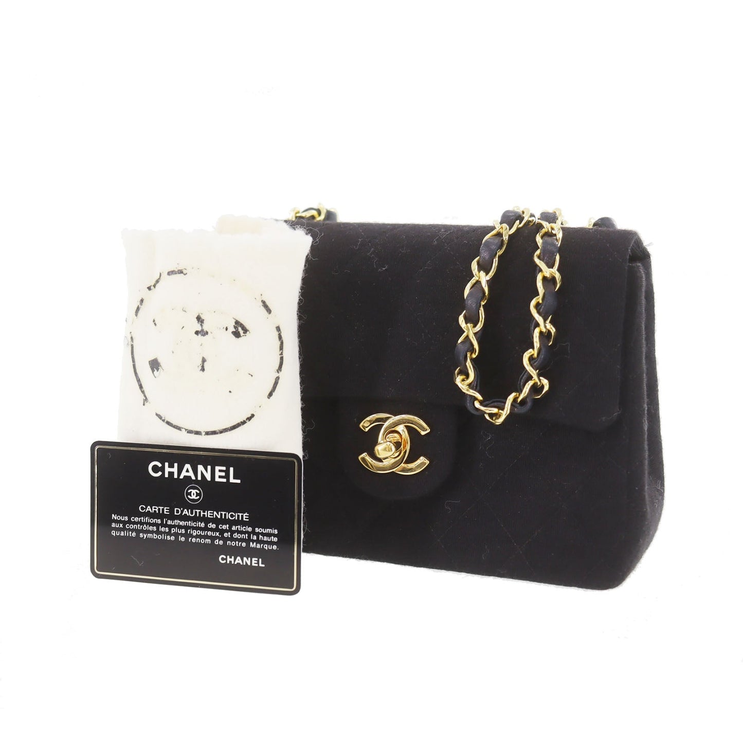 Chanel Matelassé Crossbody Bag - Almora Bags