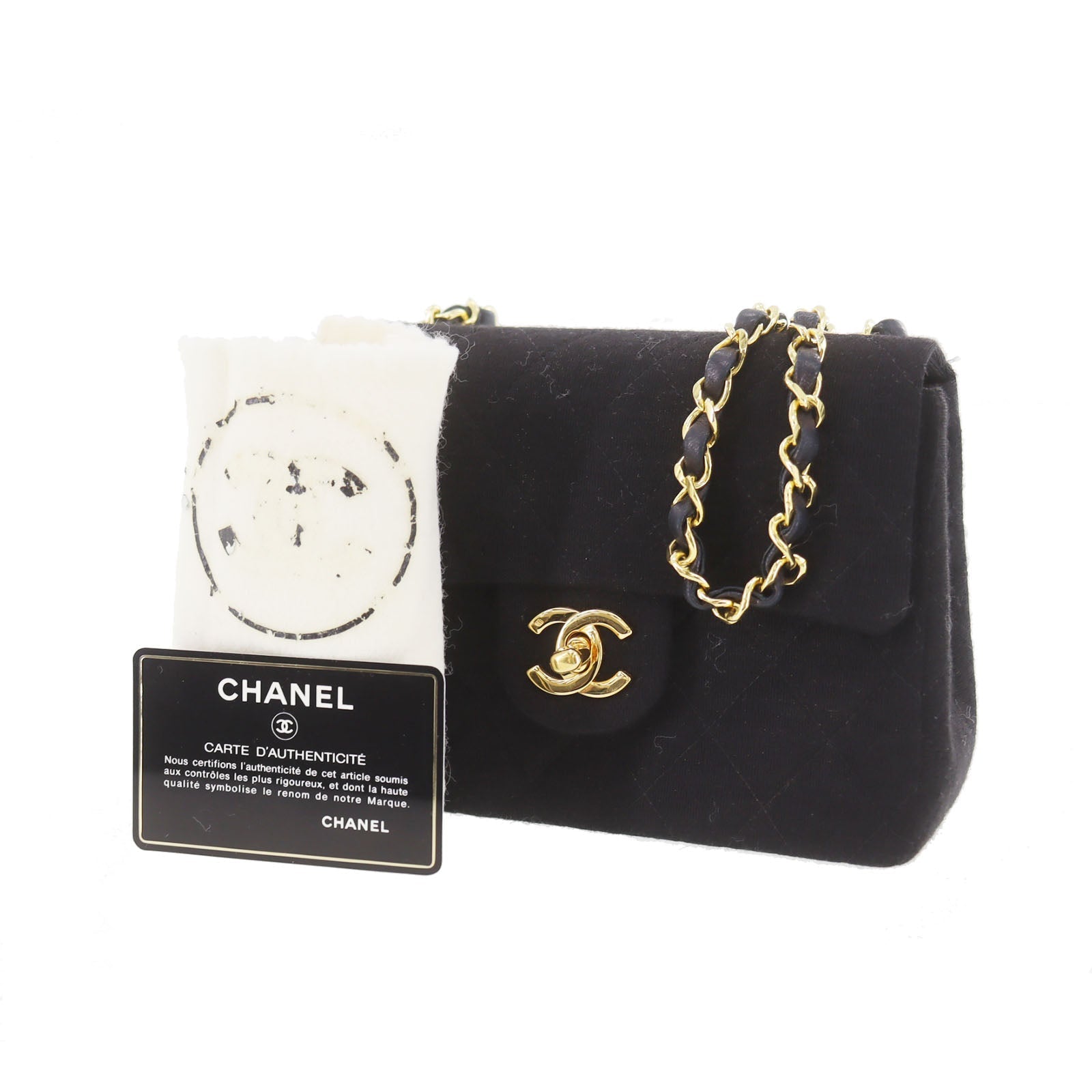 Chanel Matelassé Crossbody Bag - Almora Bags