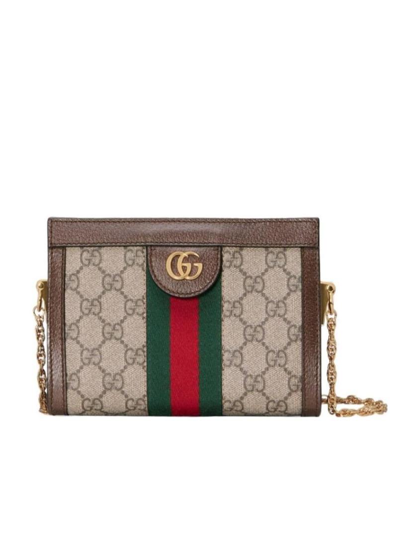 Gucci Leather Chain Crossbody Style 9