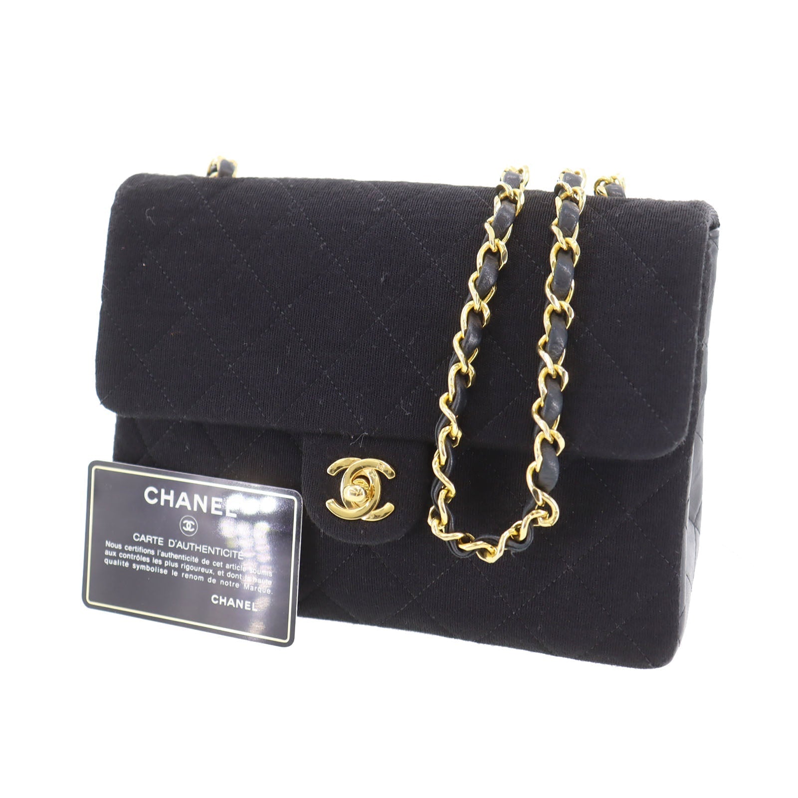 Chanel Matelassé Crossbody Bag - Almora Bags