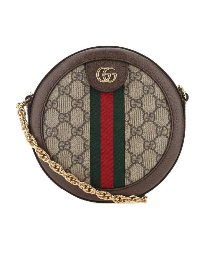 Gucci Leather Chain Crossbody Style 11