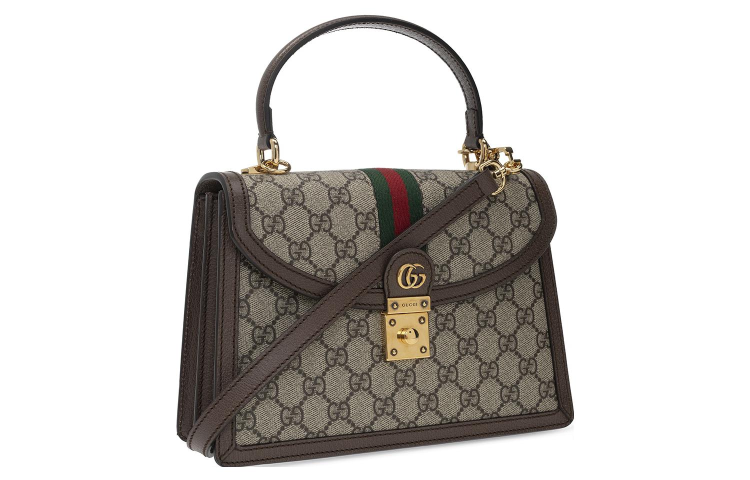 Gucci Canvas Shoulder Bag