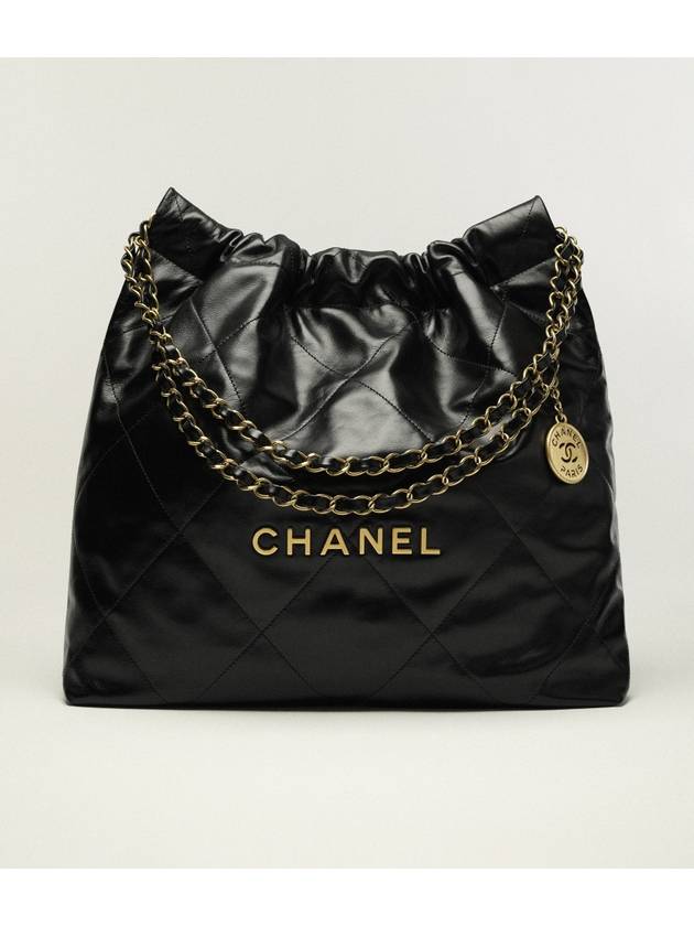 Chanel Medium Shoulder Bag - Almora Bags