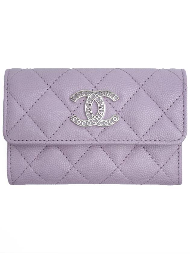Chanel Handbag - Almora Bags