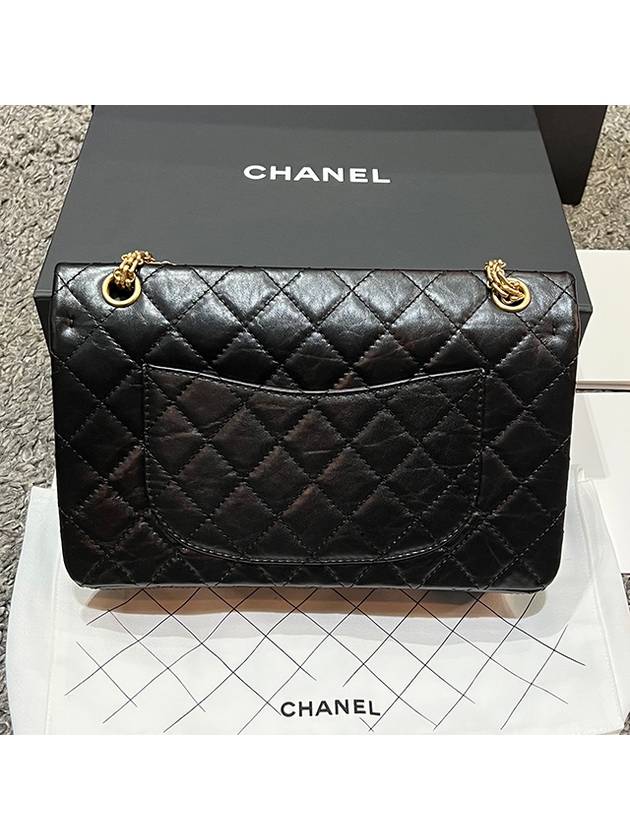 Chanel Large Shoulder Bag - Almora Bags