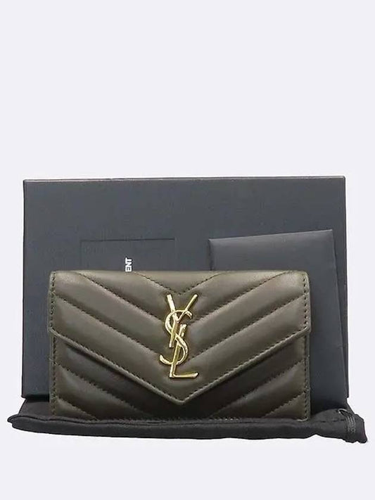 Luxury Saint Laurent Trending 2026 612808 Card business wallet