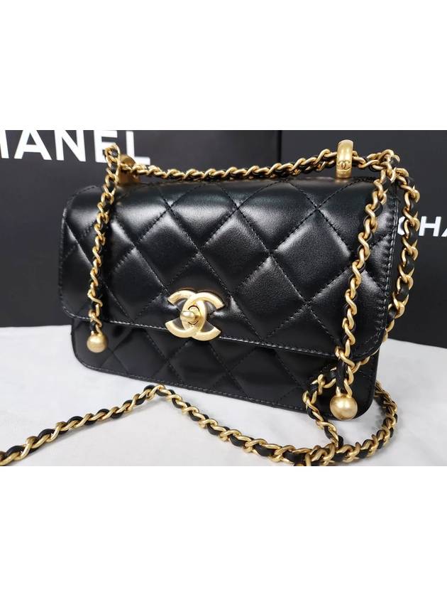 Chanel Mini Shoulder Bag - Almora Bags