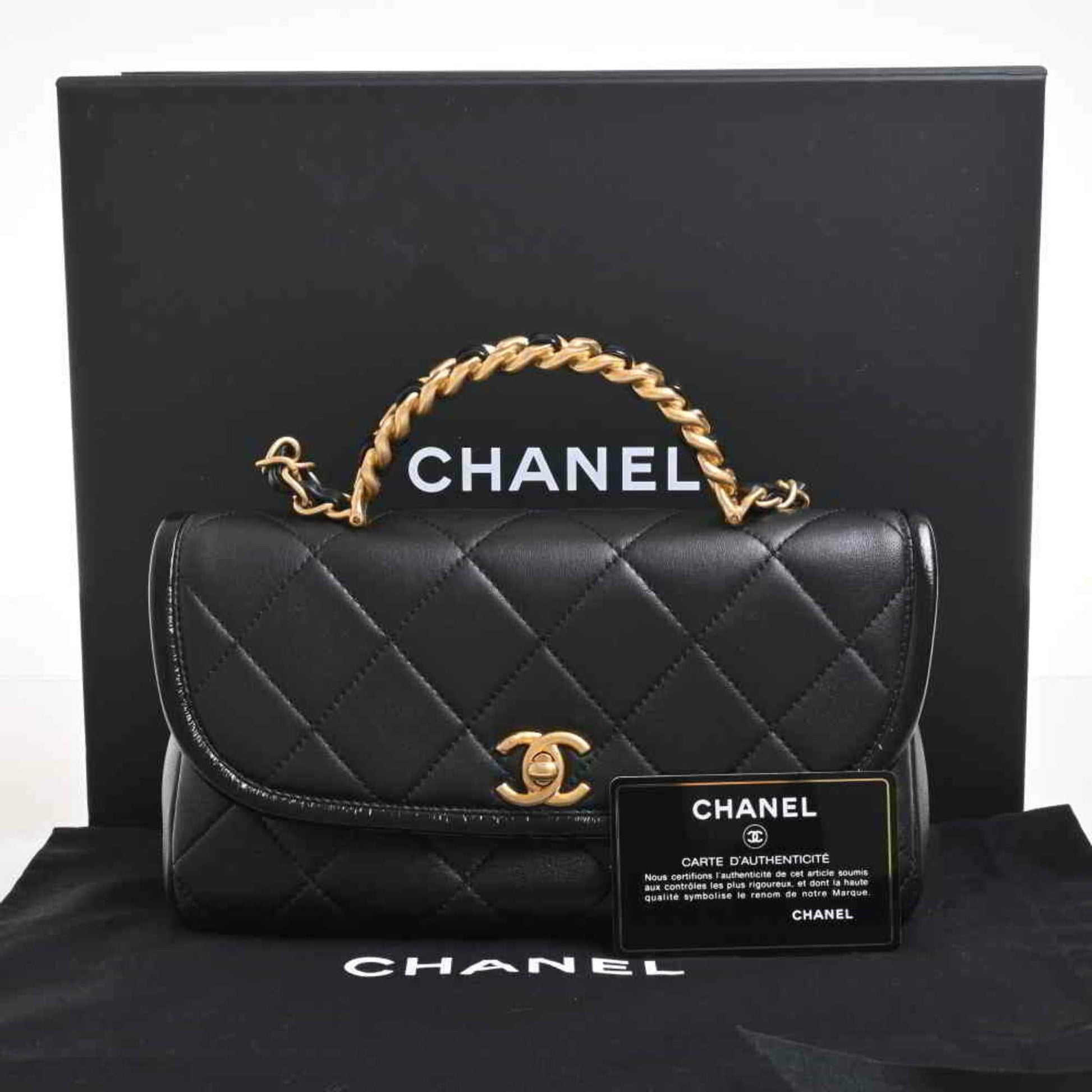 Chanel Matelassé Shoulder Bag - Almora Bags