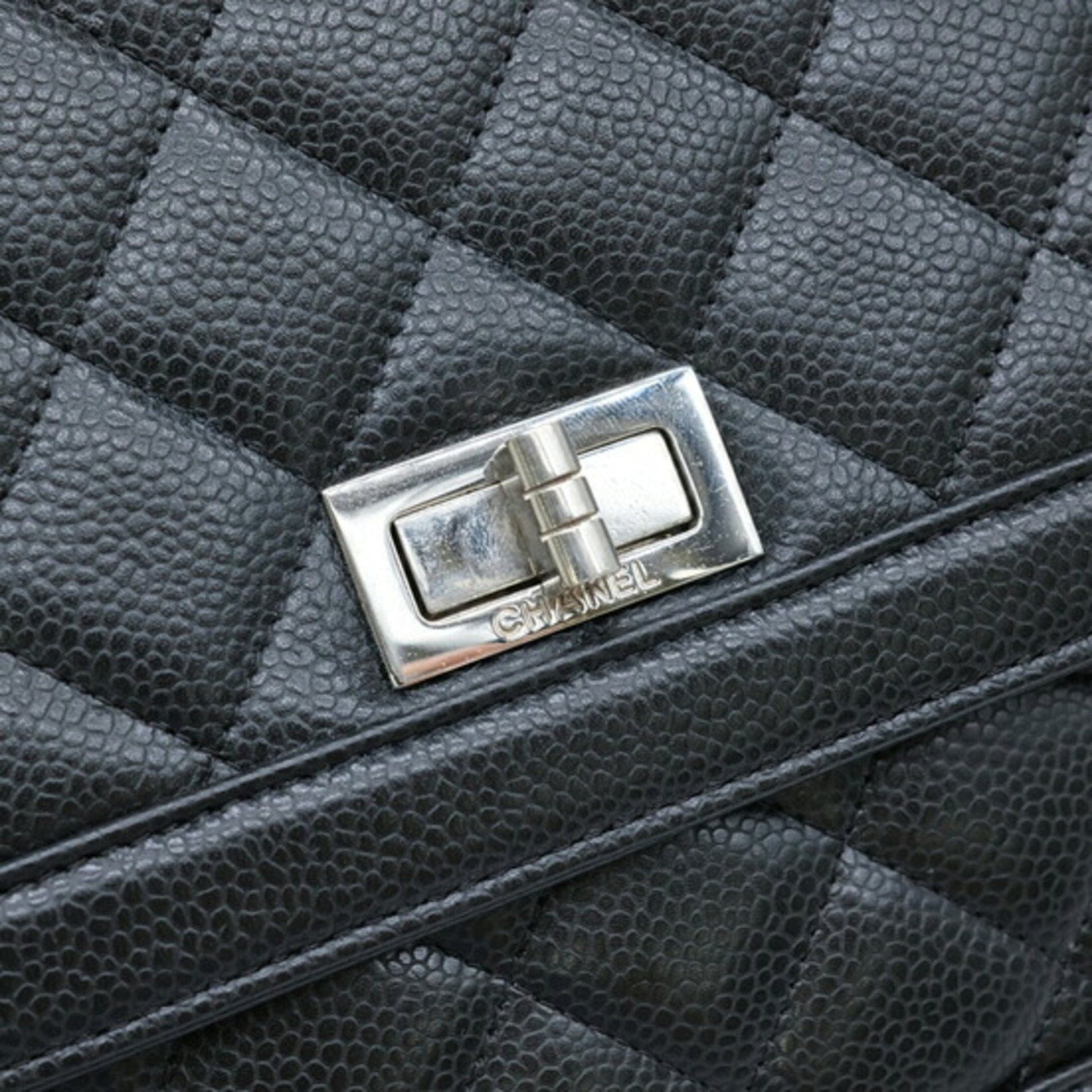 Chanel Shoulder Bag - Almora Bags