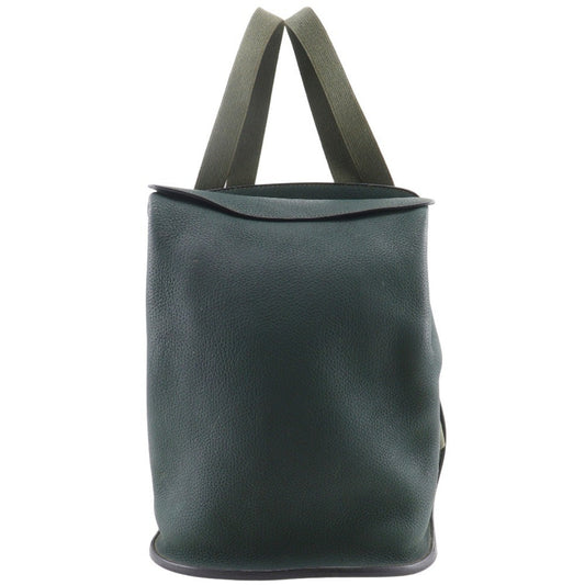 Hermes Green Leather Backpack ( )