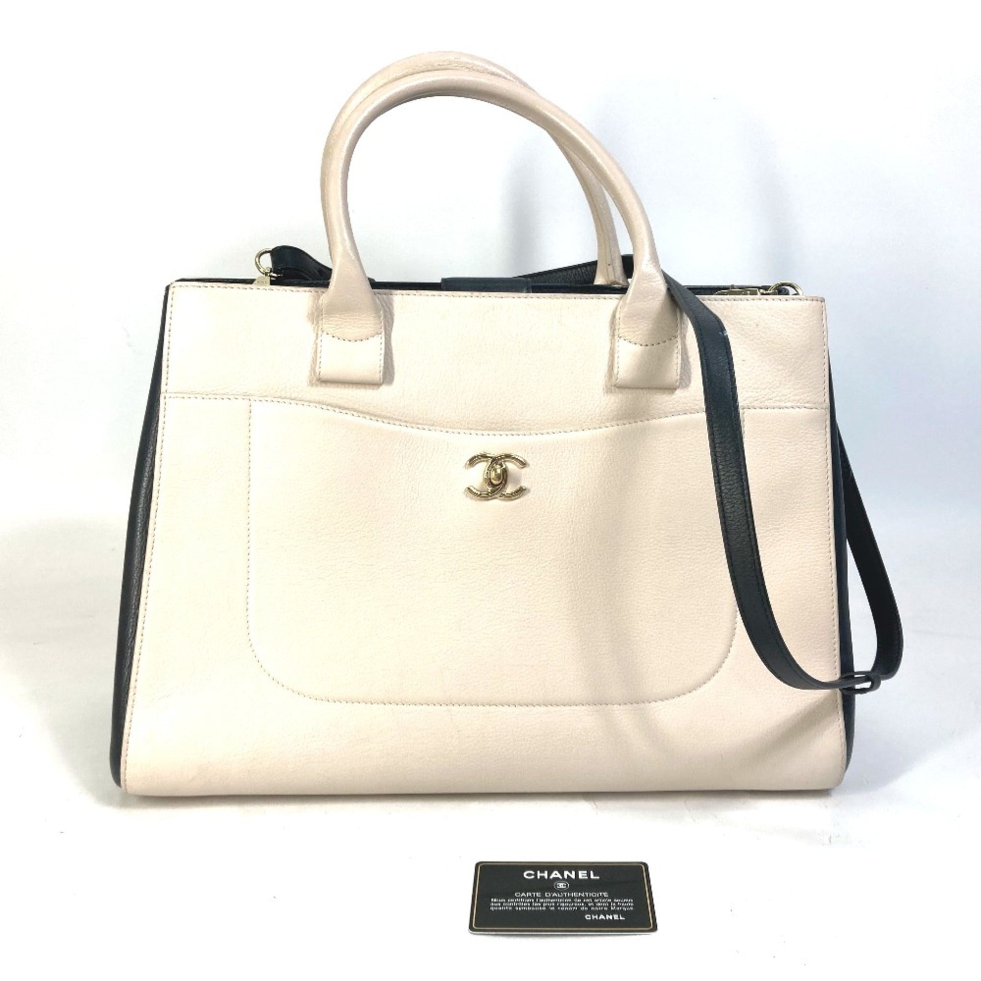 Chanel Crossbody Bag - Almora Bags