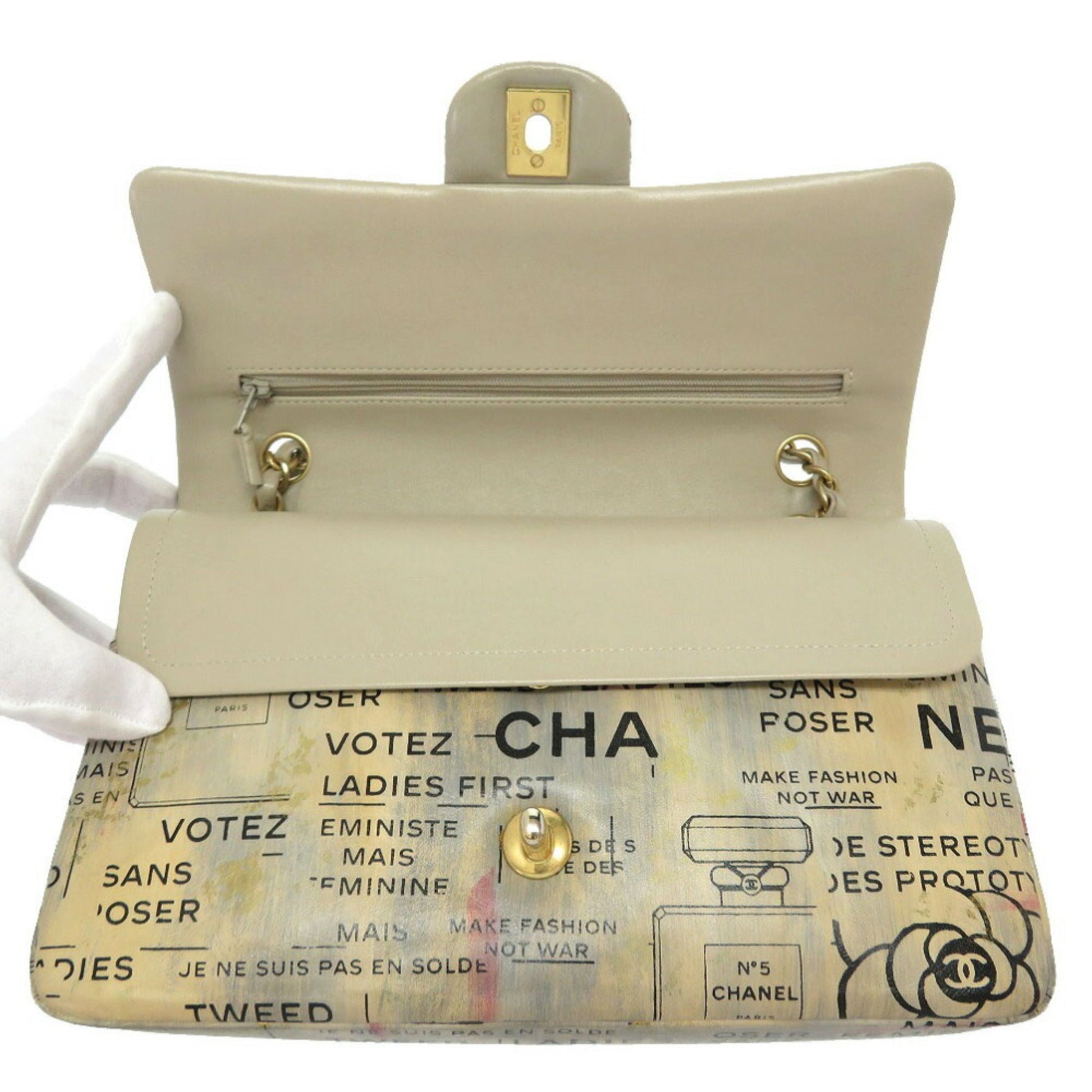 Chanel Flap Shoulder Bag - Almora Bags