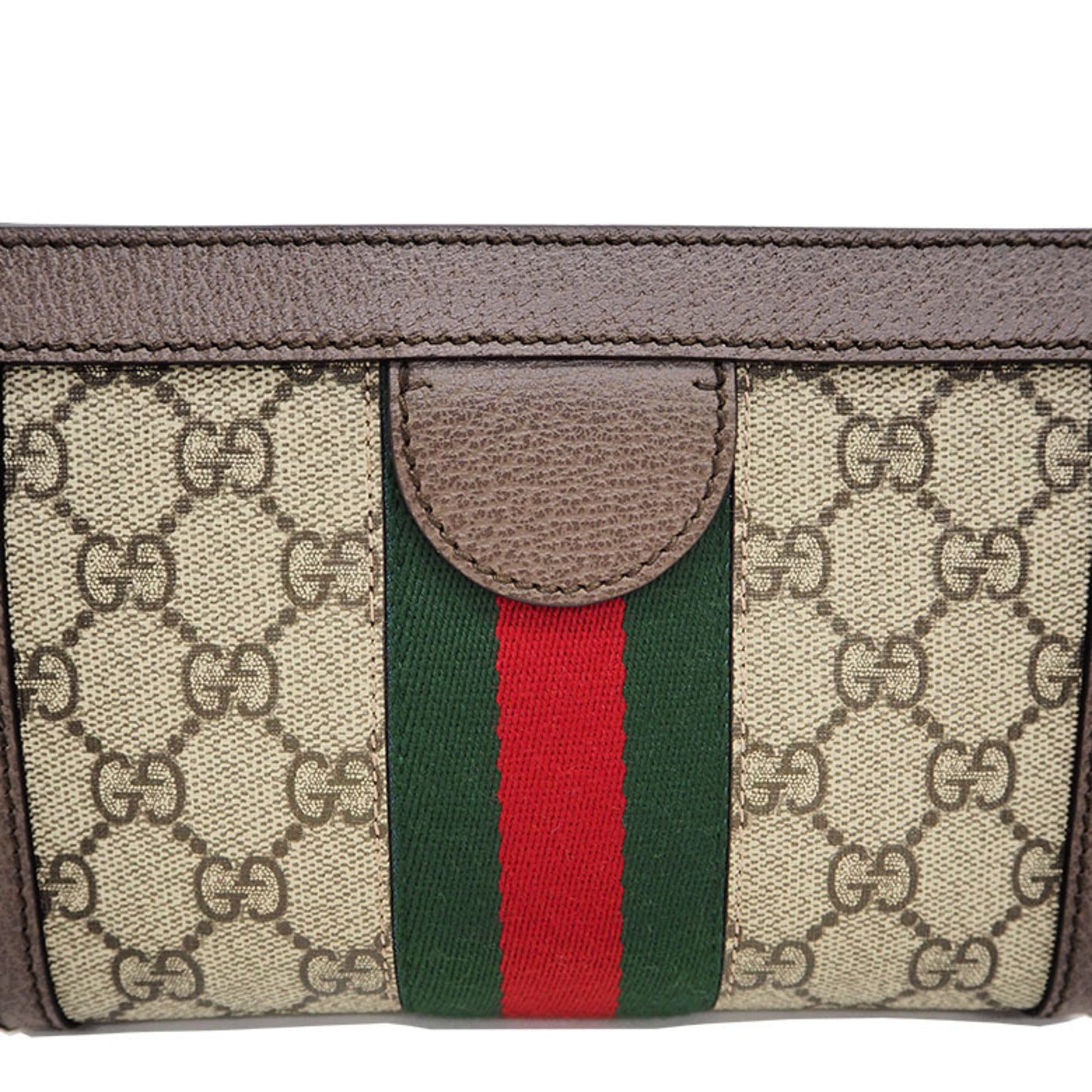 Gucci GG Supreme Beige Canvas Shoulder Bag